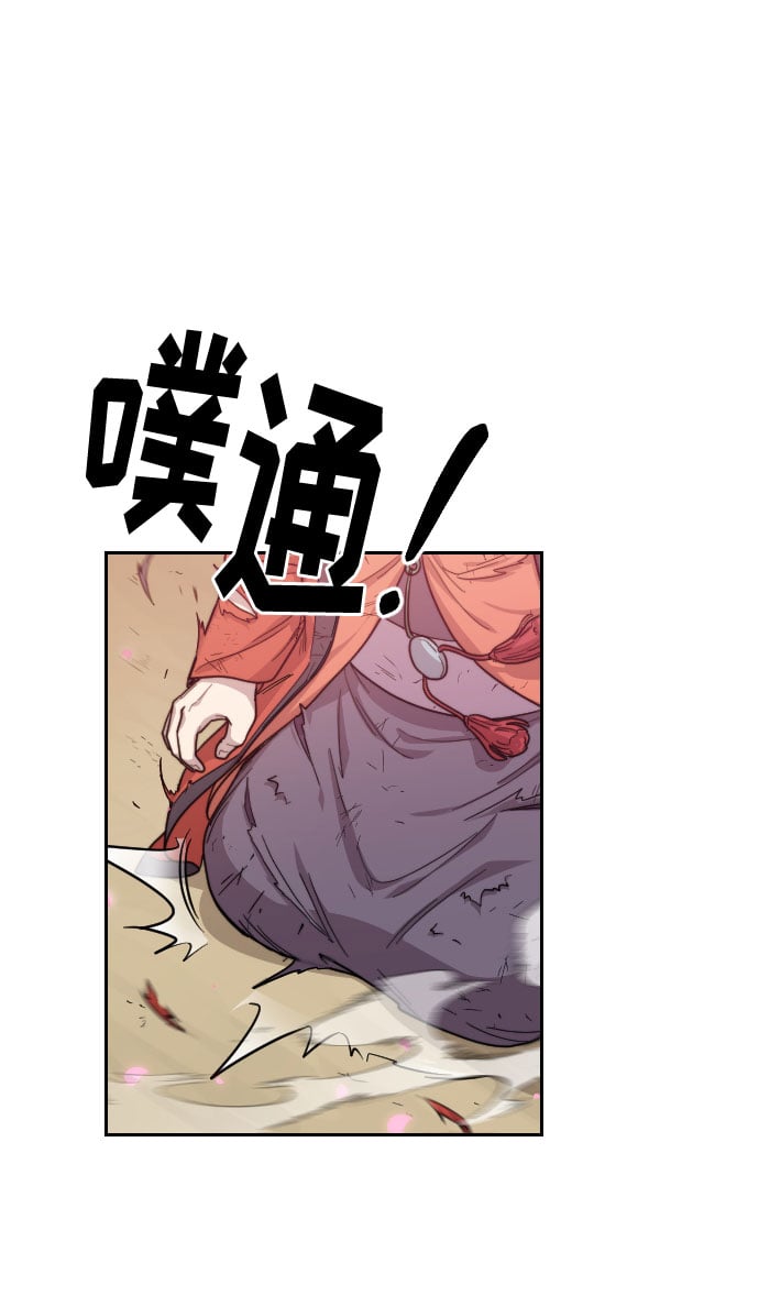 第 75 页