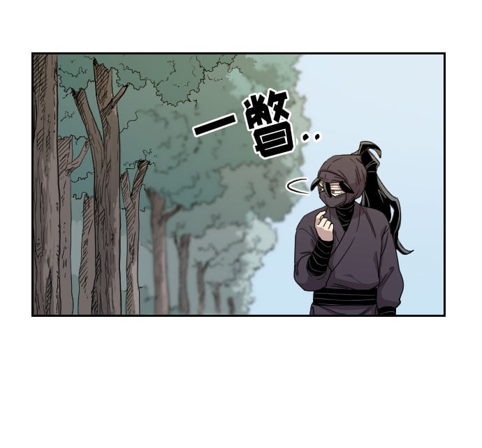 第 81 页