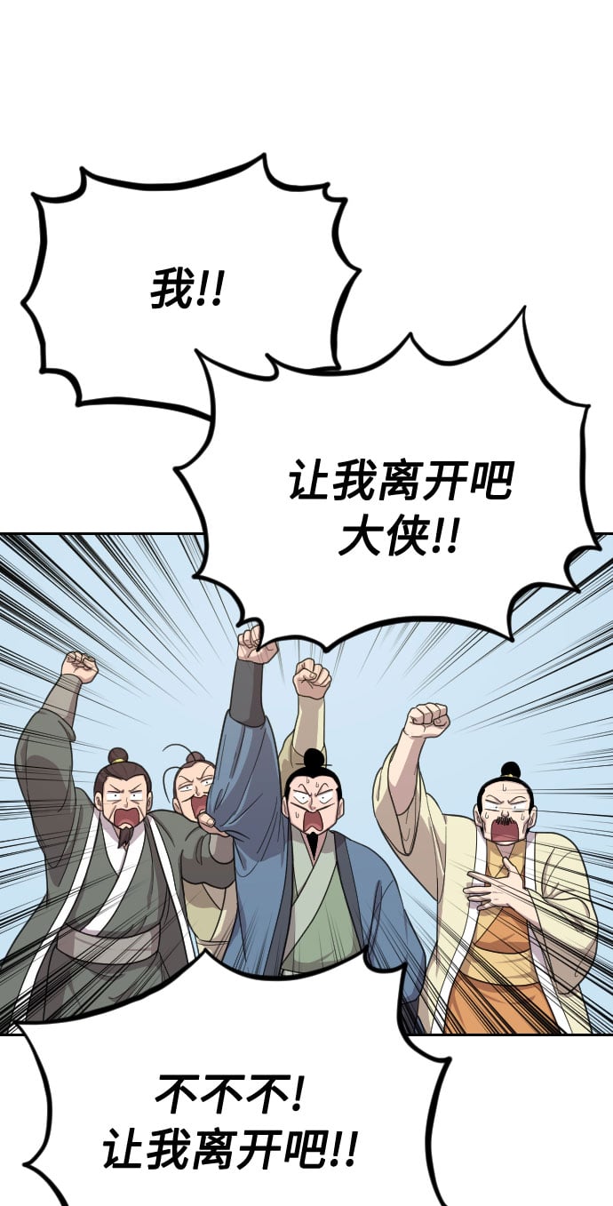 第 89 页