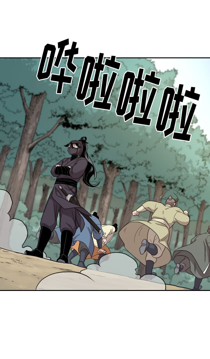 第 92 页