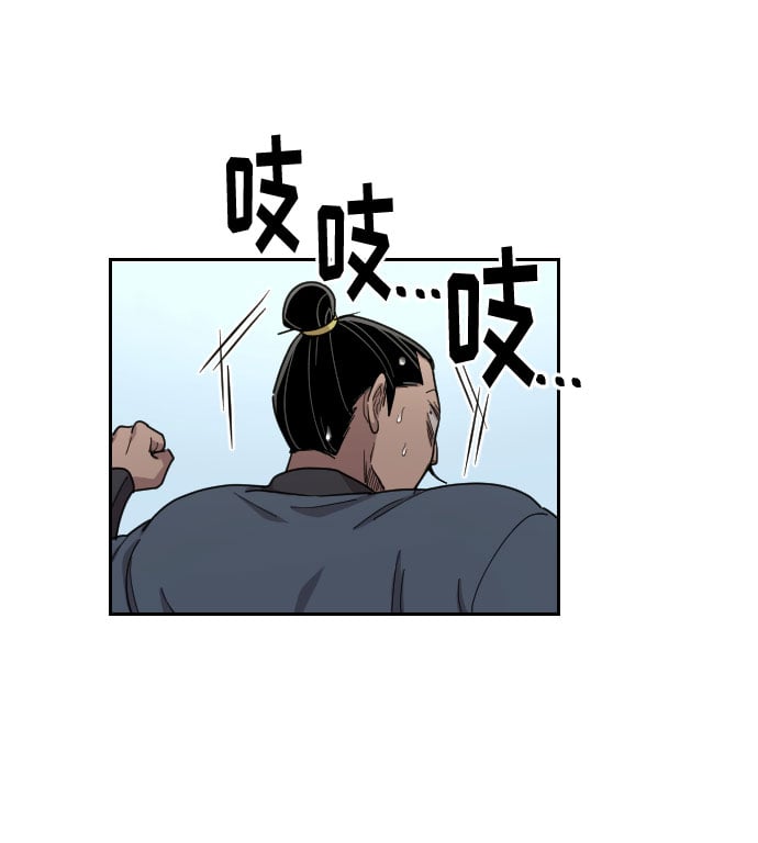 第 94 页