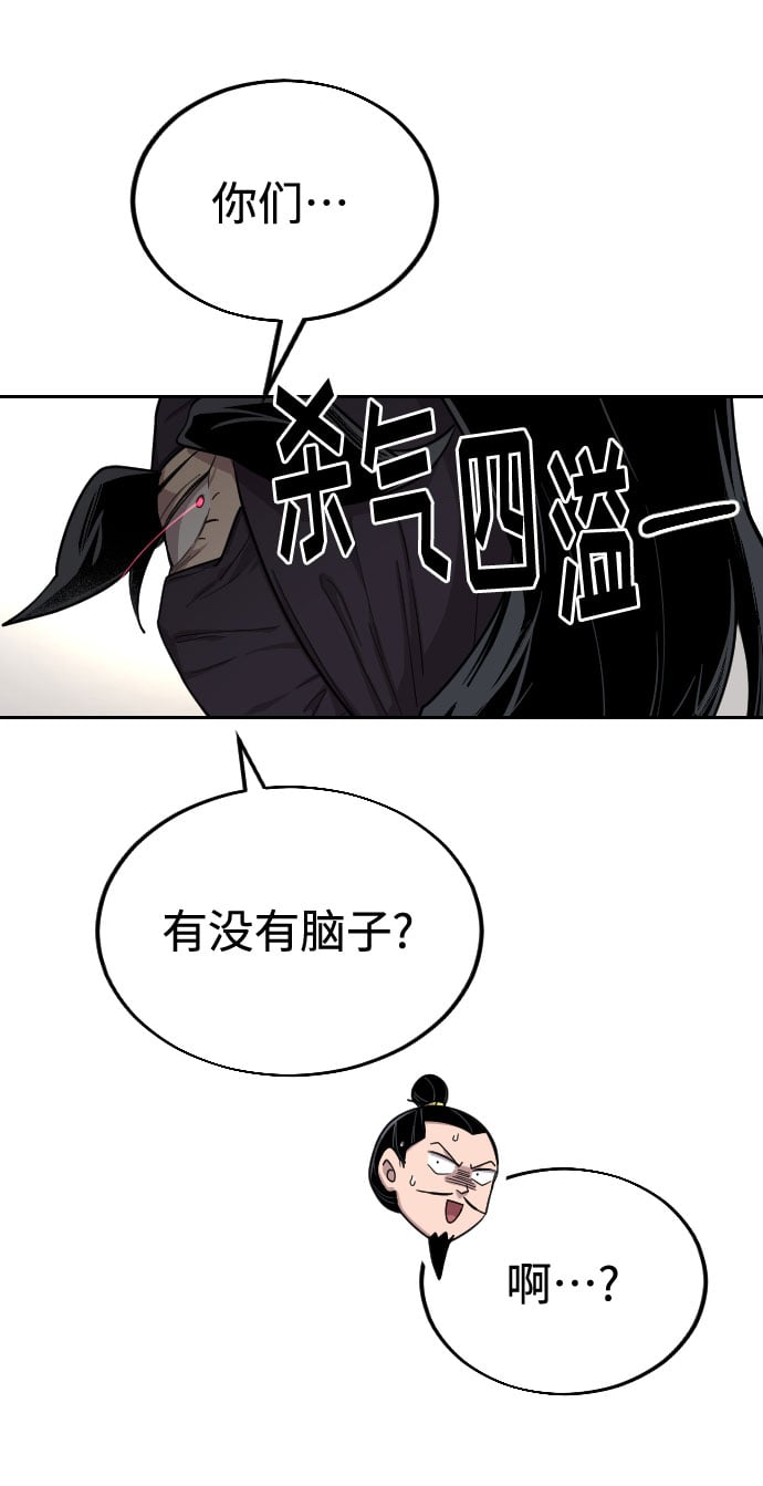 第 95 页
