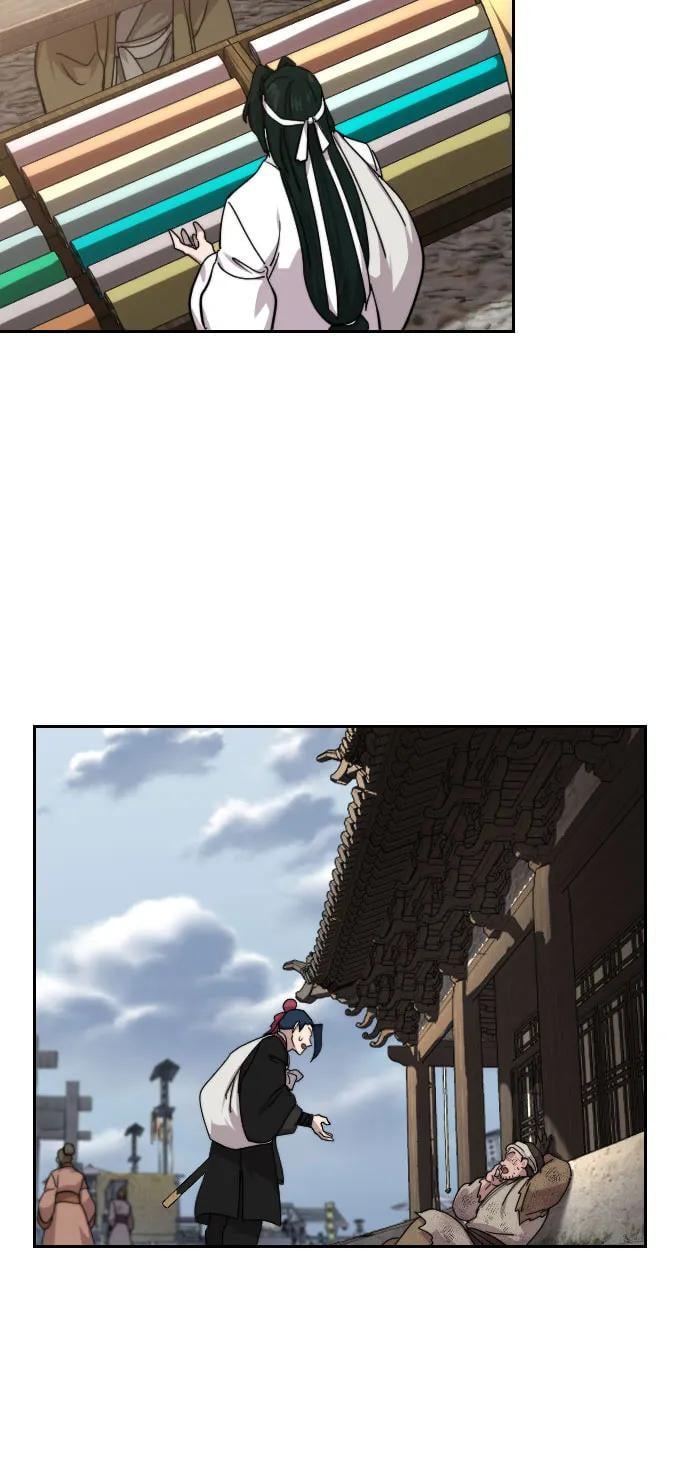 第 56 页