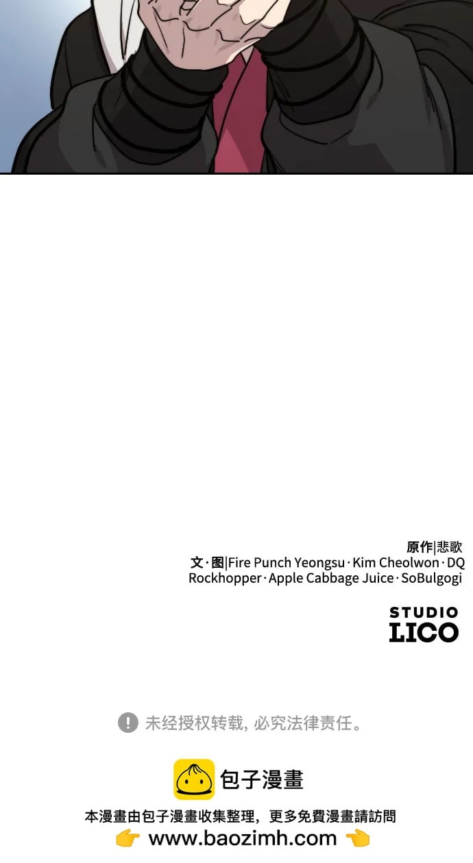 第 84 页