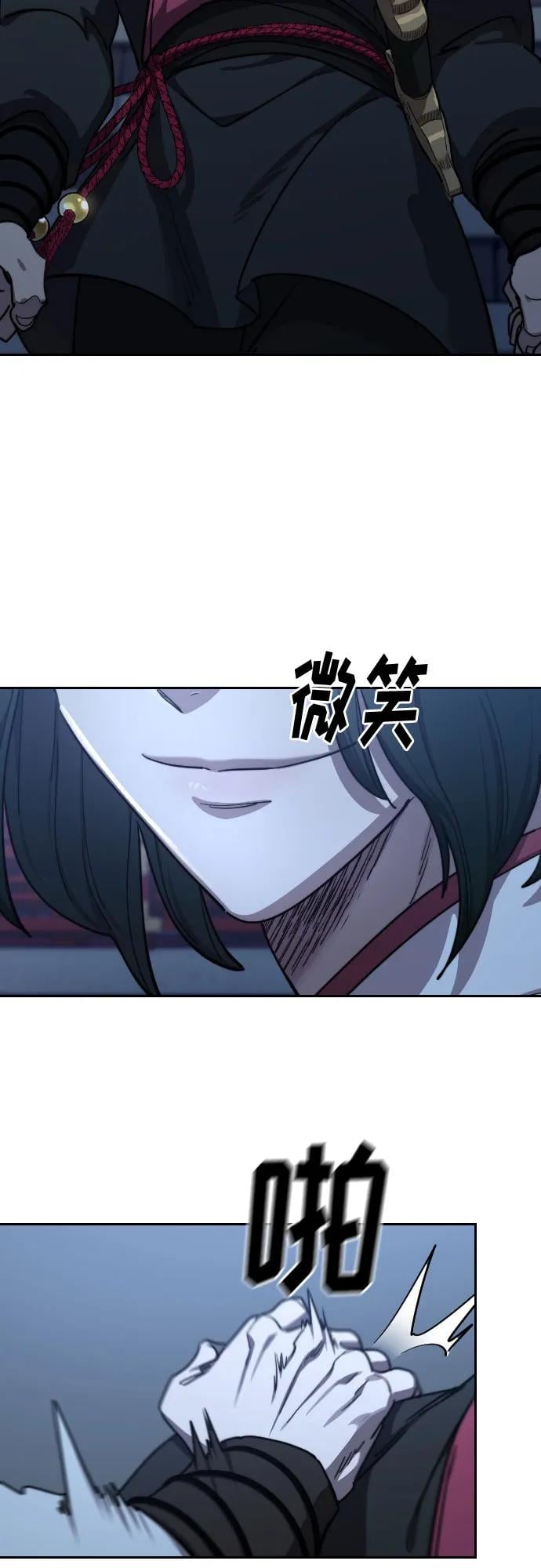 第 60 页