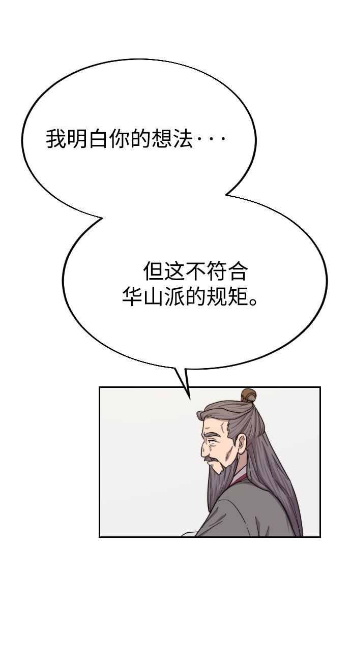 第 107 页