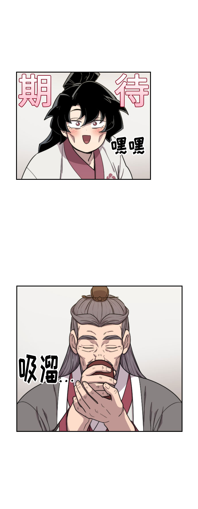 第 117 页