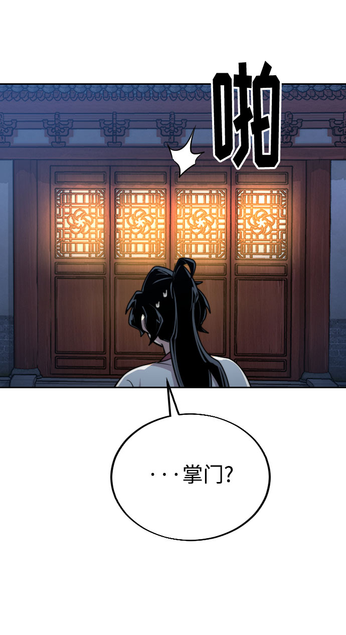 第 122 页