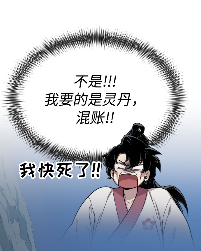 第 123 页