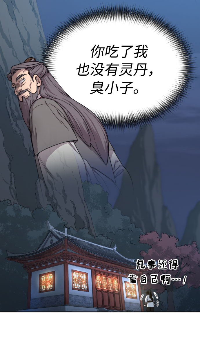 第 124 页