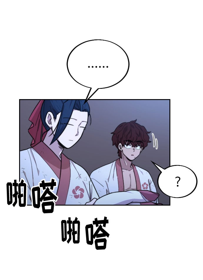 第 64 页