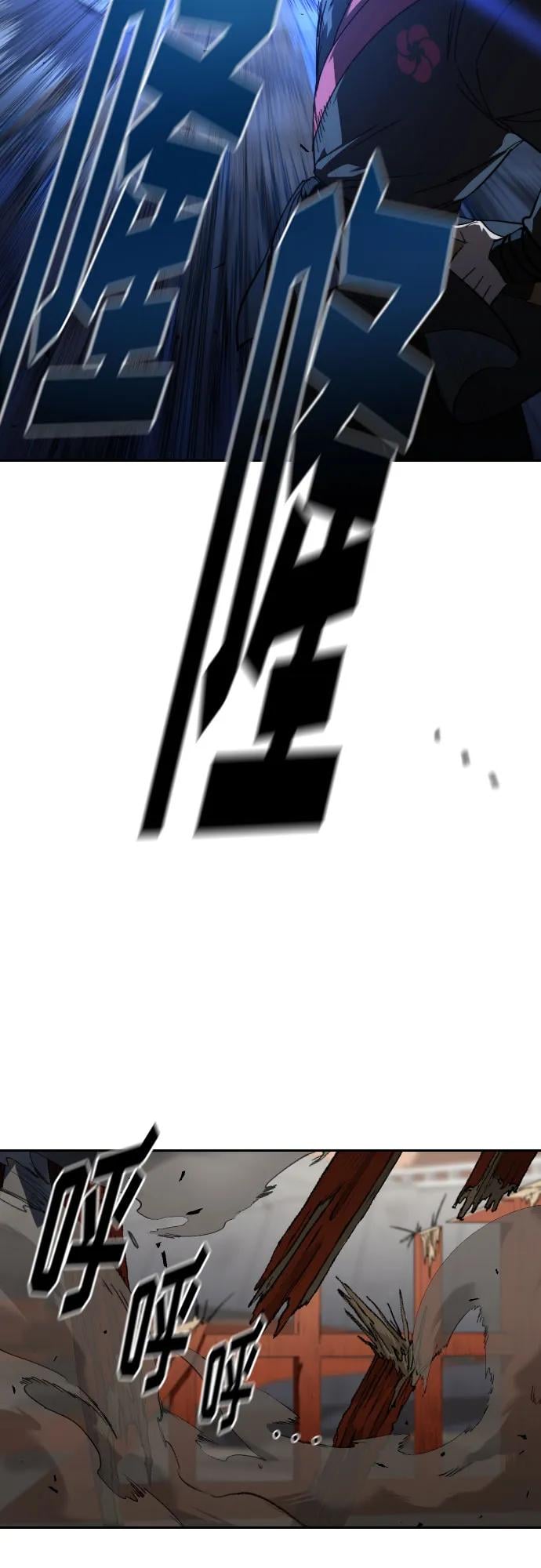 第 69 页