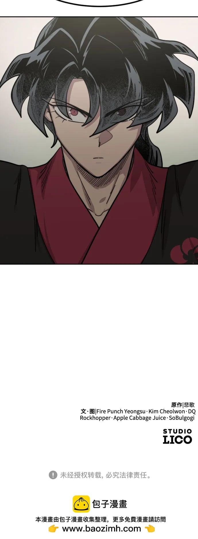 第 78 页