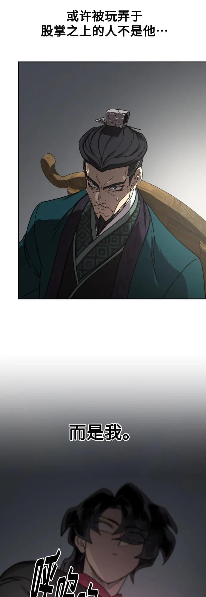 第 65 页