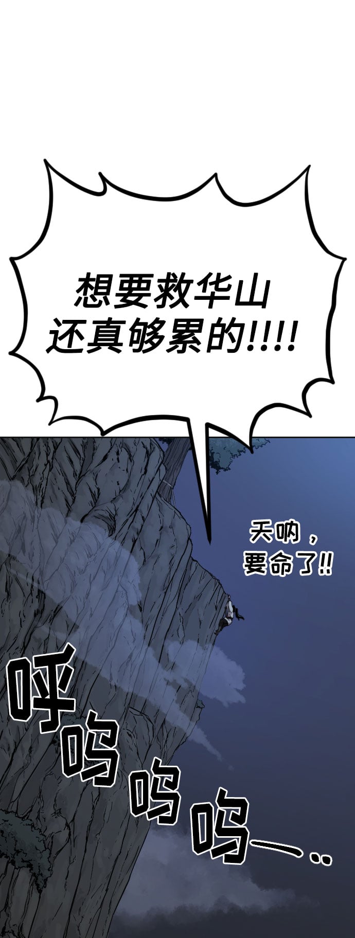 第 101 页