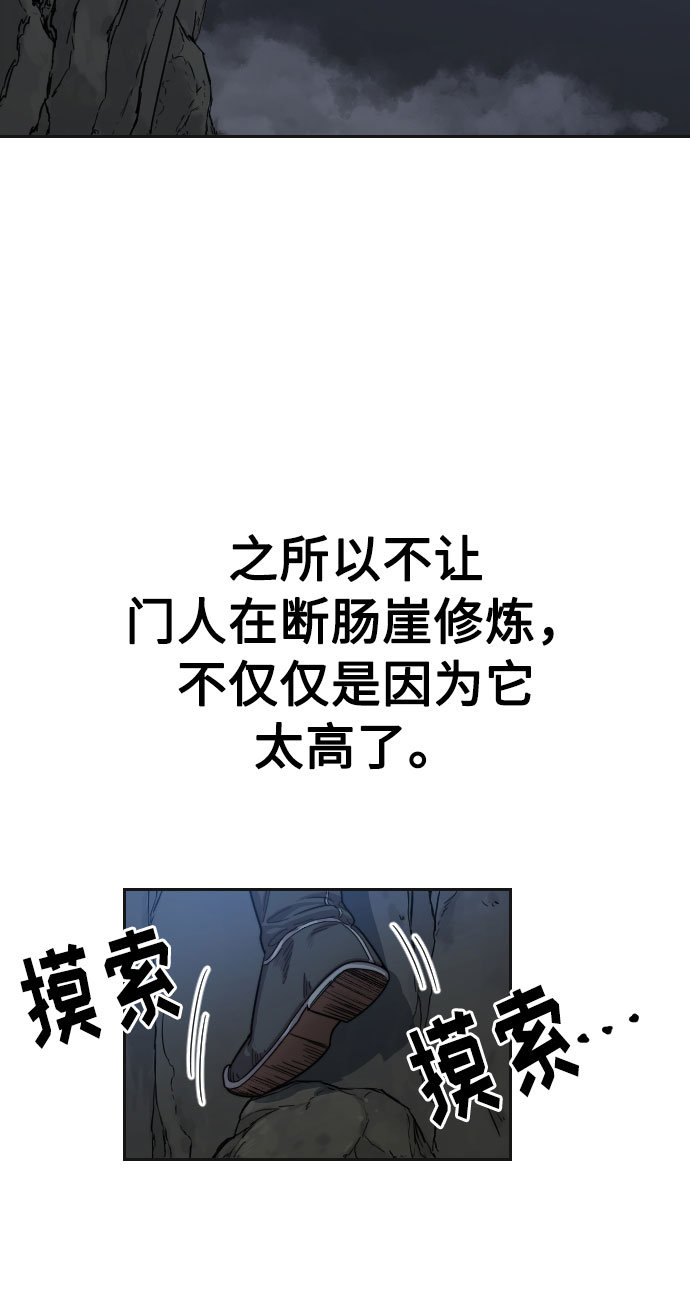 第 102 页