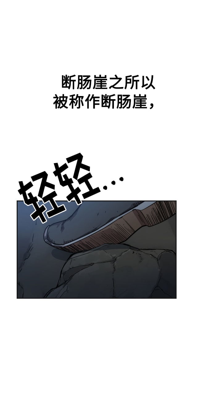 第 103 页