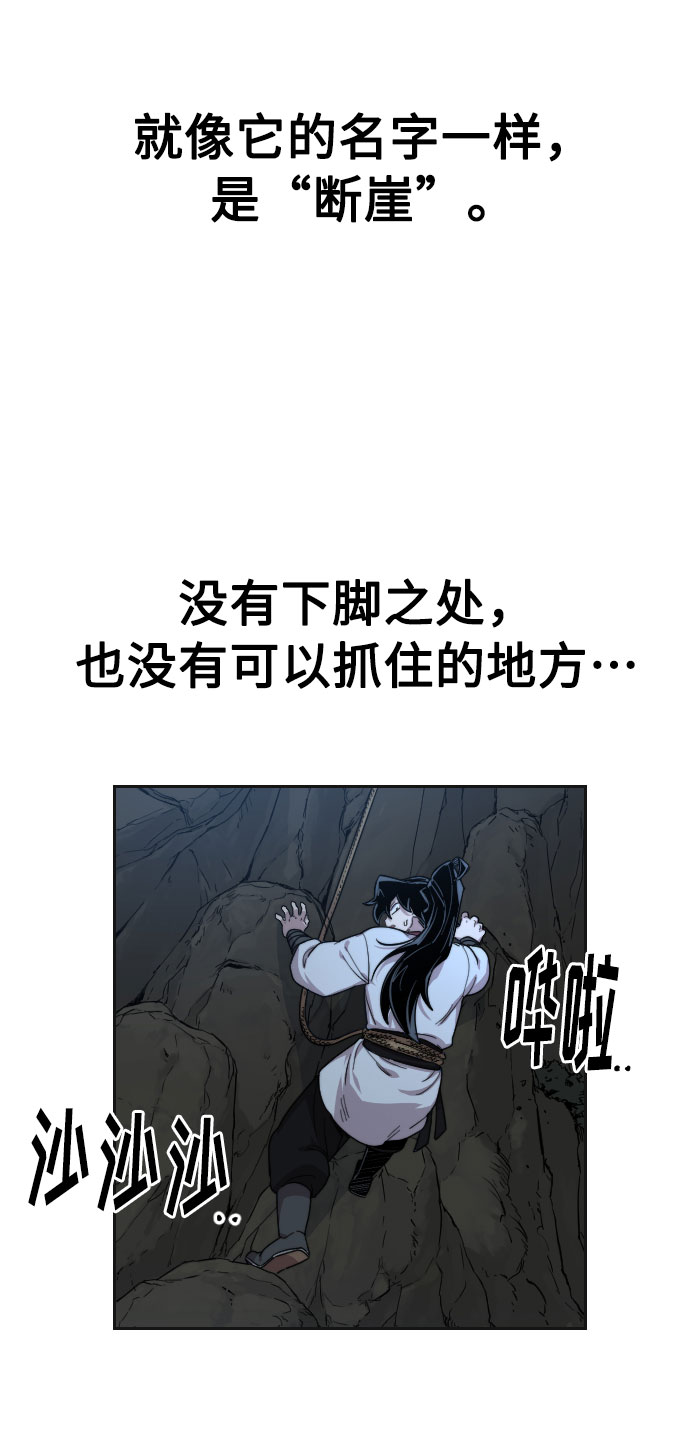 第 104 页