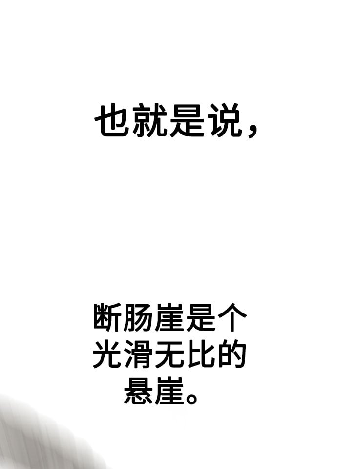 第 107 页