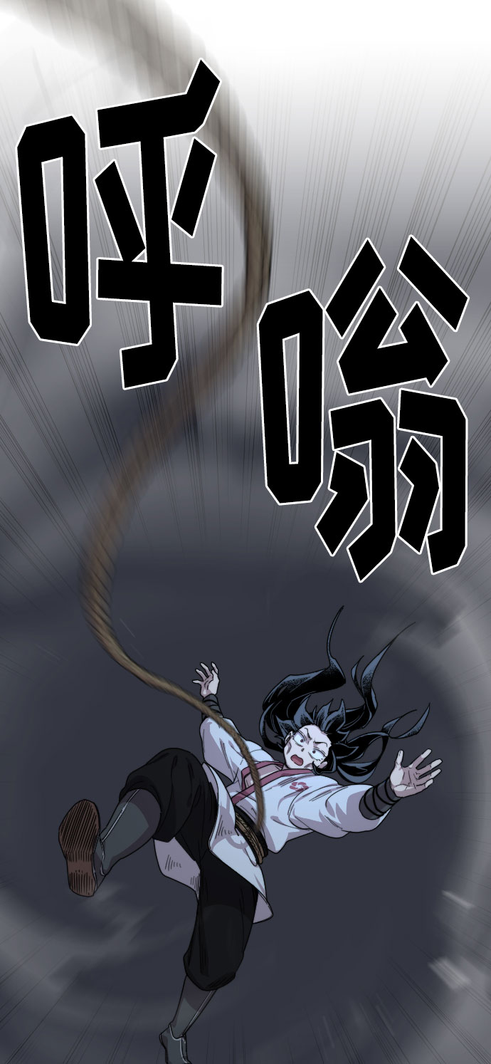 第 108 页