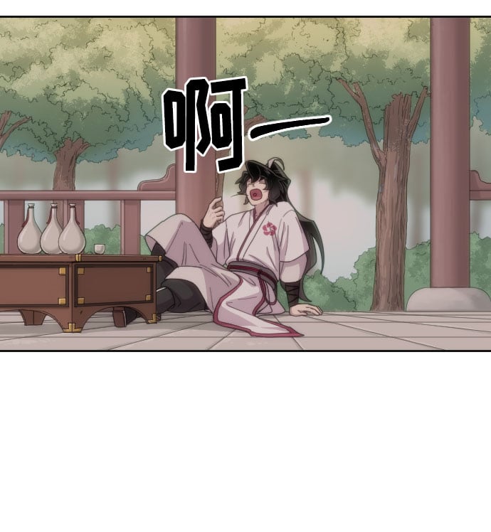 第 65 页