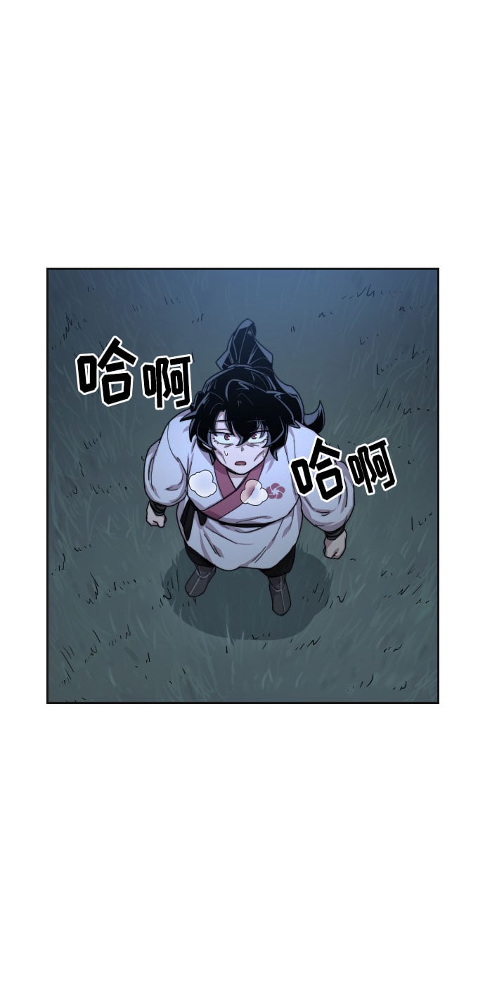 第 78 页