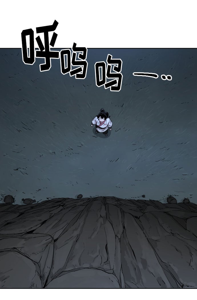 第 79 页