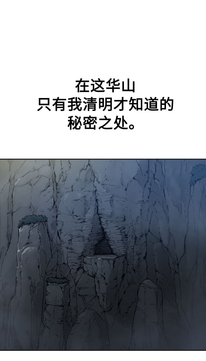 第 83 页