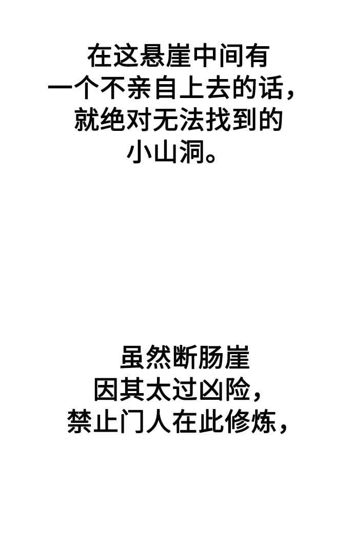 第 84 页
