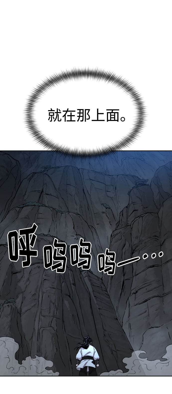 第 89 页