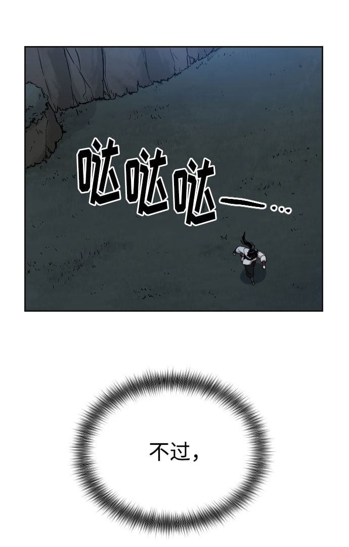 第 92 页