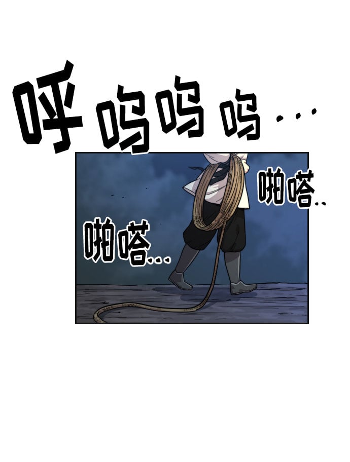 第 94 页