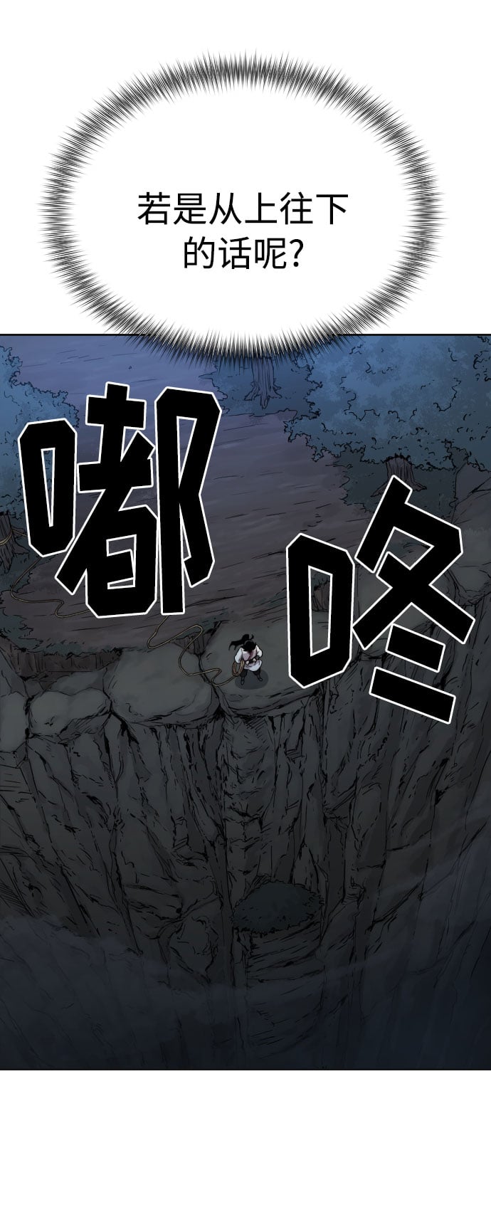 第 95 页
