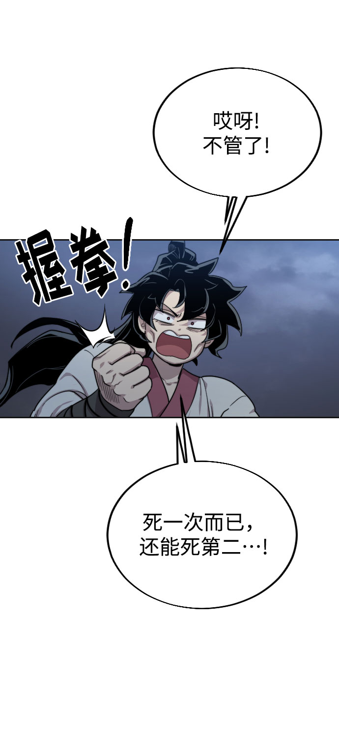 第 97 页