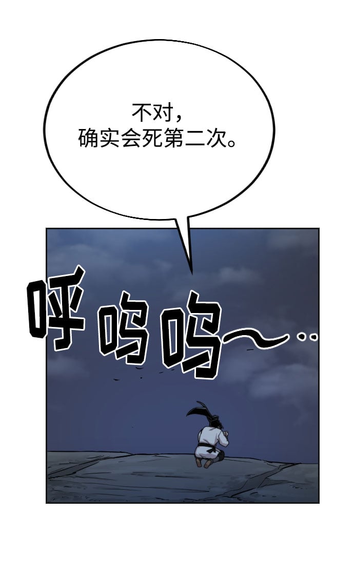 第 98 页