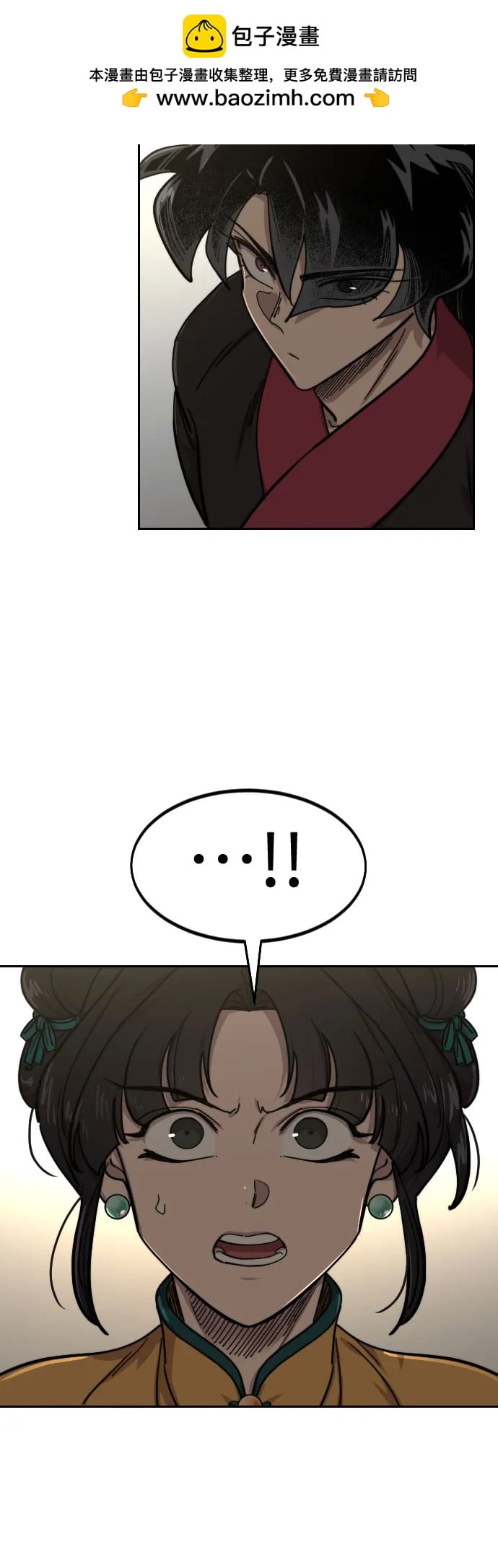 第 59 页