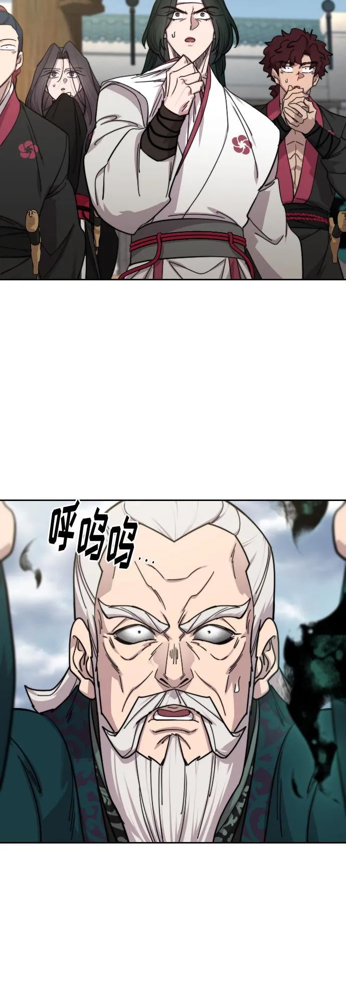 第 52 页