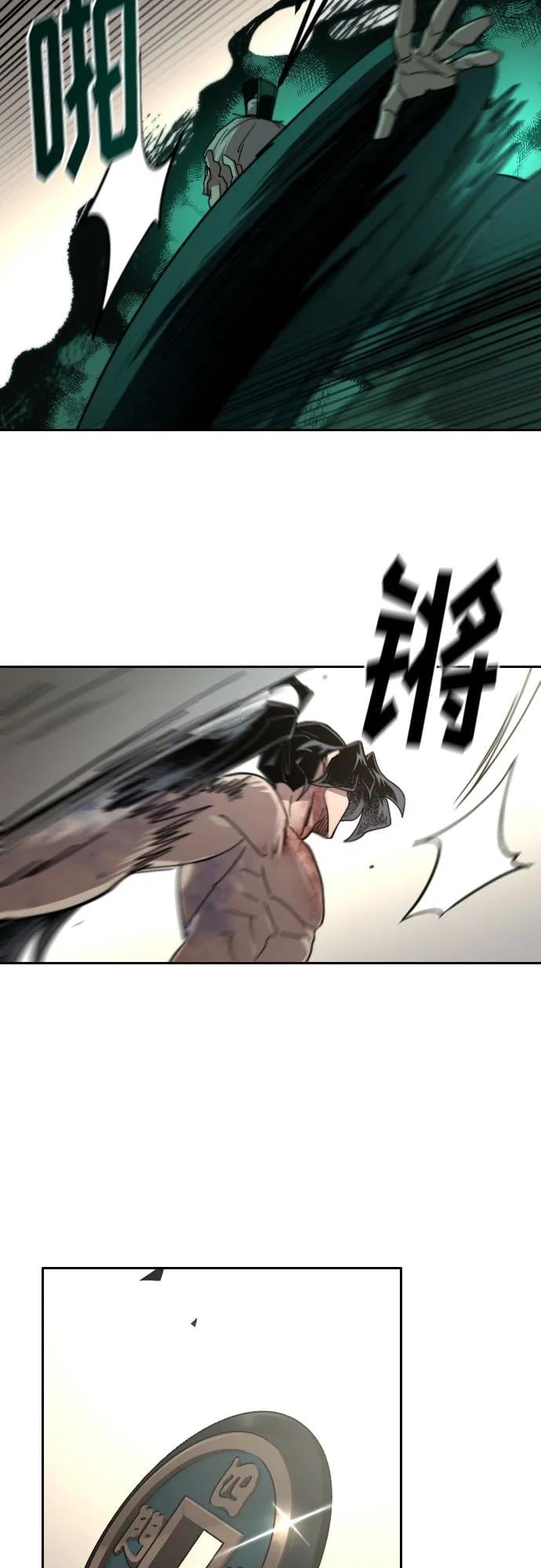 第 62 页