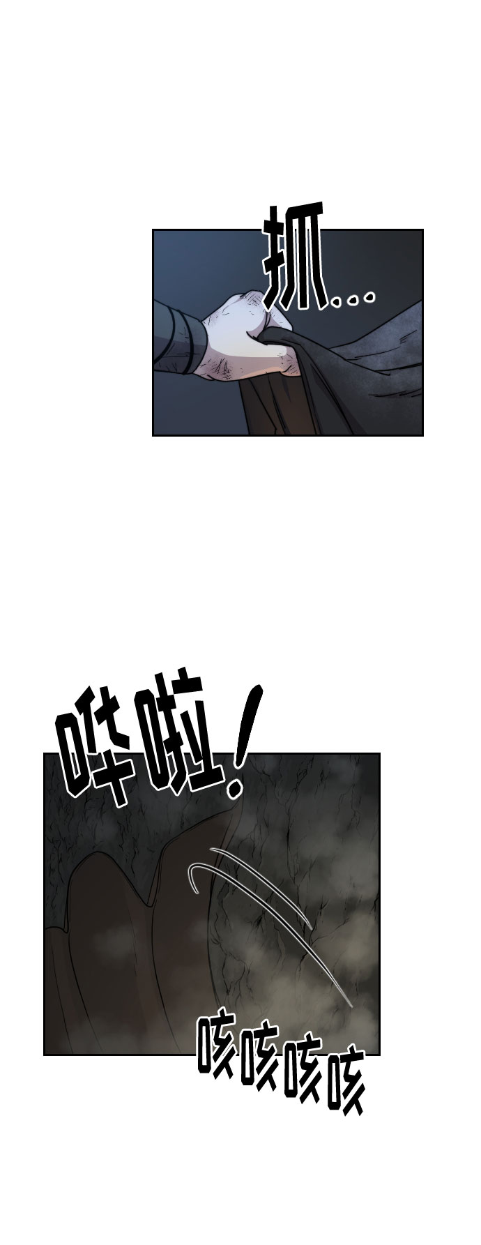 第 43 页