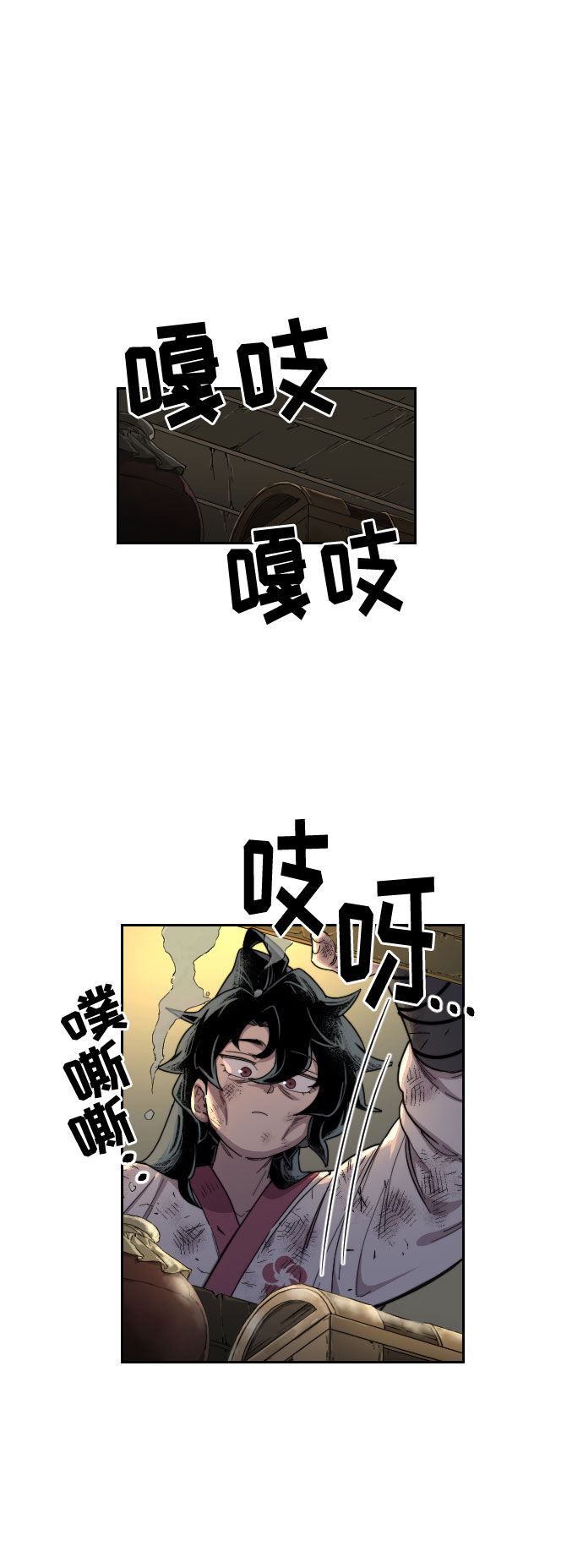 第 47 页