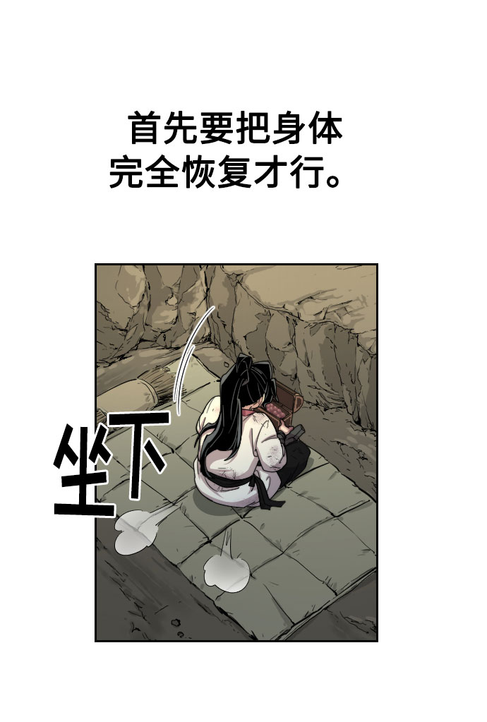 第 55 页
