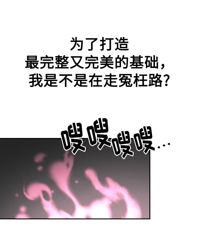 第 69 页