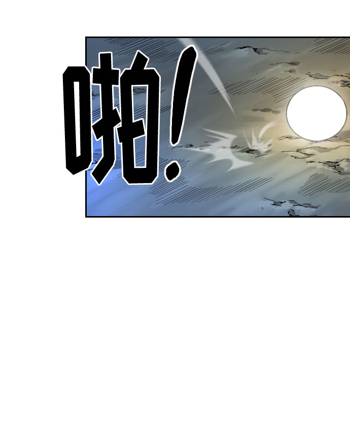 第 82 页