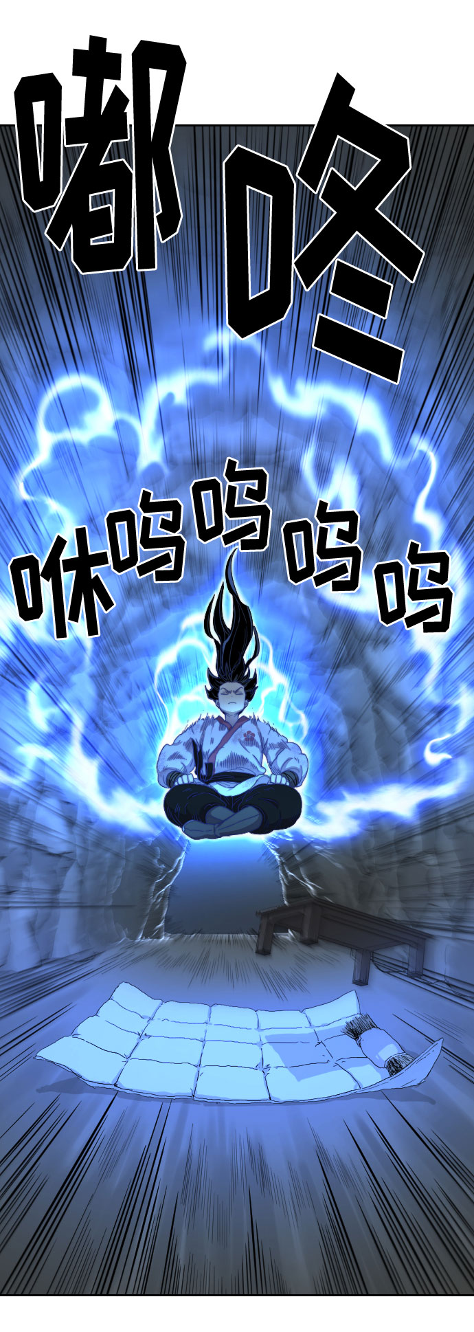 第 83 页