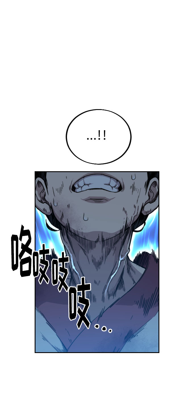 第 84 页