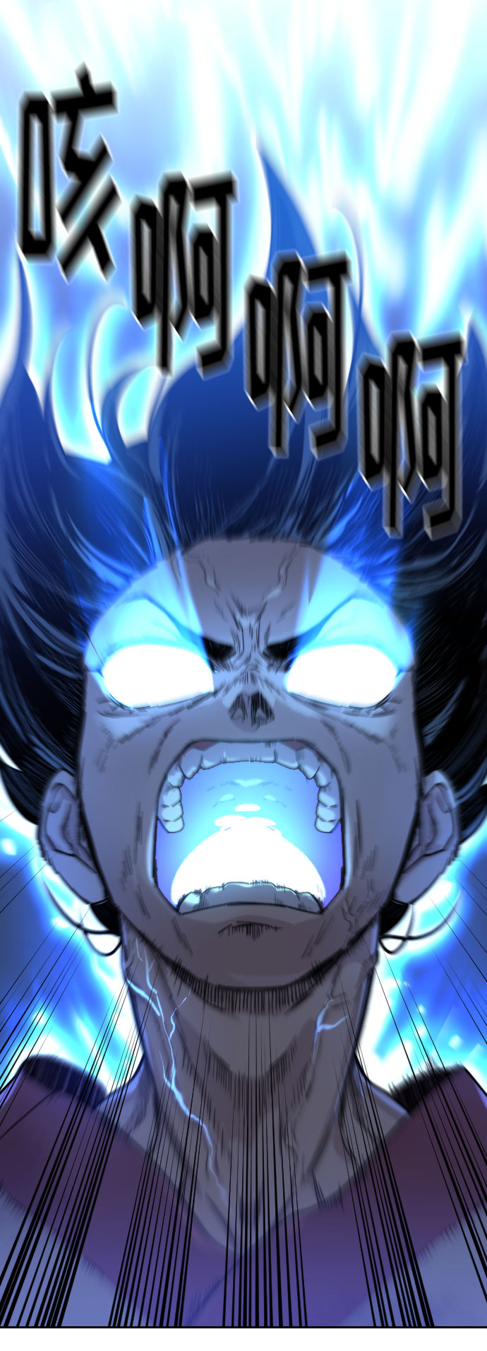 第 86 页