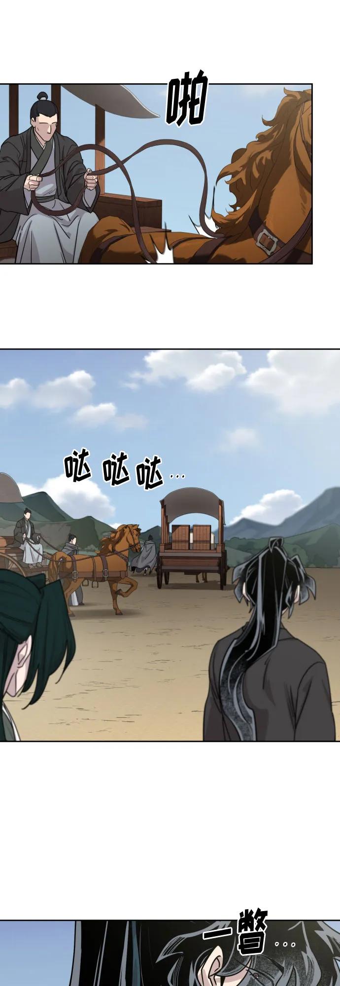 第 64 页