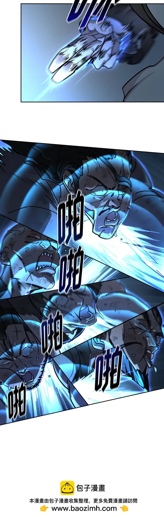 第 69 页