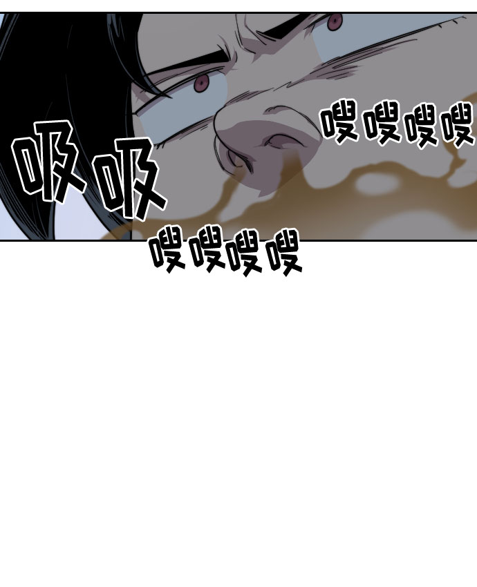 第 100 页