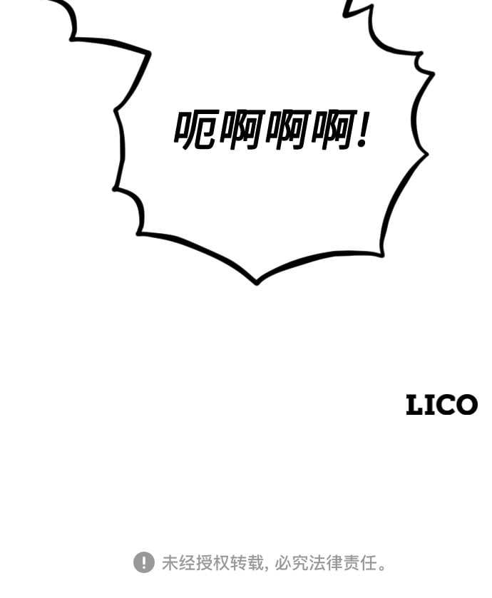 第 102 页